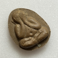 พระปิดตาหลังยันต์หลวงปู่โต๊ะ(จัมโบ้ 2)  เนื้อผงเกษร พ.ศ.2521