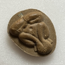 พระปิดตาหลังยันต์หลวงปู่โต๊ะ(จัมโบ้ 2)  เนื้อผงเกษร พ.ศ.2521