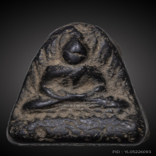 พระเกษาครูบาศรีวิชัย พิมพ์พระประธานรัศมี หายากสุดๆ