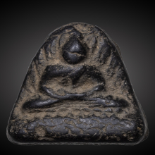 พระเกษาครูบาศรีวิชัย พิมพ์พระประธานรัศมี หายากสุดๆ