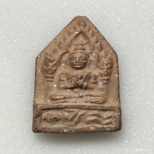 ขุนแผนหลวงพ่อเต๋ รุ่น 2 เนื้อดิน  พ.ศ. 2503 วัดอรัญญิการาม 