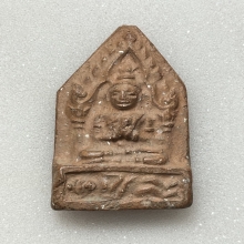 ขุนแผนหลวงพ่อเต๋ รุ่น 2 เนื้อดิน  พ.ศ. 2503 วัดอรัญญิการาม 