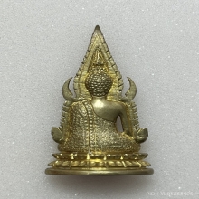 ชินราชรุ่นอินโดจีน  พิมพ์เเต่งใหม่ เนื้อโลหะผสม  พ.ศ.2485 