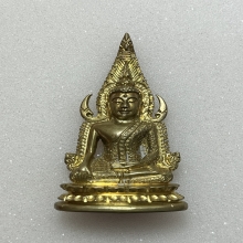 ชินราชรุ่นอินโดจีน  พิมพ์เเต่งใหม่ เนื้อโลหะผสม  พ.ศ.2485 