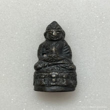 พระกริ่งสมเด็จพระสังฆราช (แพ) รุ่นหน้าอินเดีย พิมพ์หน้าใหญ่ 