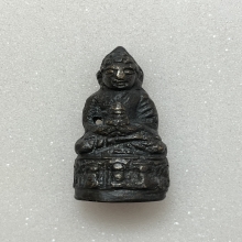 พระกริ่งสมเด็จพระสังฆราช (แพ) รุ่นหน้าอินเดีย พิมพ์หน้าใหญ่ 