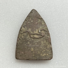 ขุนแผนหลวงพ่อเต๋ รุ่นแรก(อินโดจีน)  เนื้อดินเผา พ.ศ. 2484