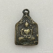 หลวงพ่อทา รุ่น2 พิมพ์มีหู เนื้อโลหะผสม พ.ศ. 2455