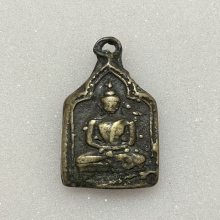 หลวงพ่อทา รุ่น2 พิมพ์มีหู เนื้อโลหะผสม พ.ศ. 2455