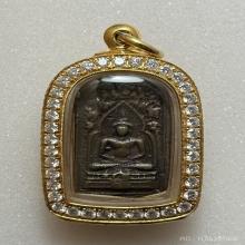 หลวงพ่อทา รุ่นเเรก เนื้อโลหะผสม  พ.ศ.2450 