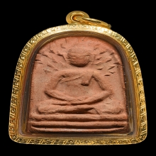 หลวงปู่บุญ พิมพ์ปรกโพธิ์ใหญ่ เนื้อดินเผา พ.ศ. 2456