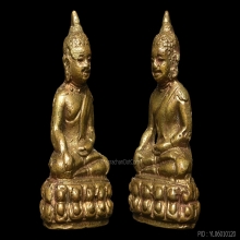 พระกริ่ง 7 รอบ วัดบวรฯ ปี 2499 เนื้อโลหะผสม