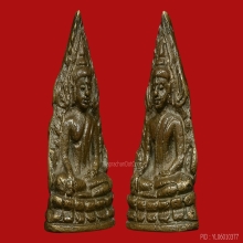PHRA-SHINARAJ-INDO-CHEEN , B.E.2485 , POPULAR A MOLD