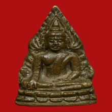 PHRA-SHINARAJ-INDO-CHEEN , B.E.2485 , POPULAR A MOLD
