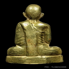 LUANG-POR-PROM , BELL CODE BENEATH BASE CLASS , BRASS