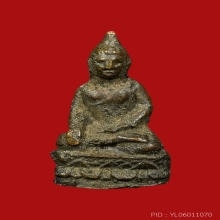 PHRA-CHAIWAT PAI-REE-PI-NART , BOVORN TEMPLE , B.E.2495