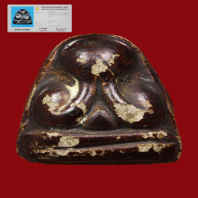 พระปิดตาหลวงพ่อปานวัดเครือวัลย์จ.ชลบุรี