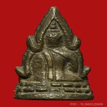 PHRA-SHINARAJ-INDO-CHEEN ,B.E. 2485 ,TOR MOLD ( 1st PIECE )