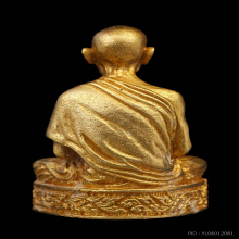 รูปหล่อหลวงพ่อเกษม รุ่นมหามงคล เนื้อทองคำ 