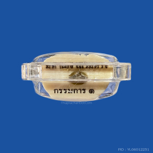 หนุมาน งาแกะ ไตรภาคี มหาเฮงเสริมดวง ปี2555