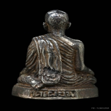 หล่อพ่อท่านหีต วัดเผียน รุ่นแรก สร้างเมือปี2531 เลข21