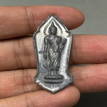 เหรียญ25พุทธศวรรษ(มีเข็ม)​