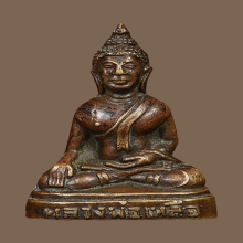 รูปเหมือนหลวงพ่อเหลือ วัดสร้อยทอง รุ่นแรก ปี ๒๔๙๓