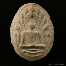 พระขุนแผนไข่ผ่า หลวงพ่อบุญเทียม วัดลาดหลุมแก้ว ปทุมธานี