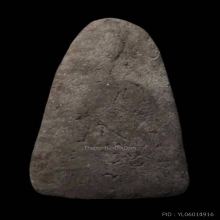 หลวงปู่ทวด วัดทรายขาว รุ่น M16 ปี 2534