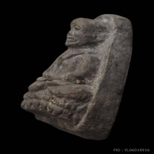 หลวงปู่ทวด วัดทรายขาว รุ่น M16 ปี 2534