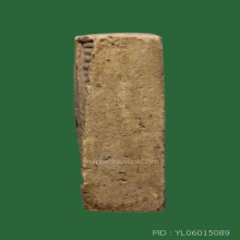 พระปากน้ำรุ่น1