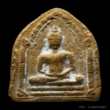 ขุนแผนเสด็จกลับ หลวงปู่สุภา-อ.ชุม ไชยคีรี พ.ศ.2506