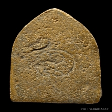 ขุนแผนเสด็จกลับ หลวงปู่สุภา-อ.ชุม ไชยคีรี พ.ศ.2506