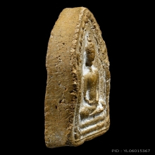 ขุนแผนเสด็จกลับ หลวงปู่สุภา-อ.ชุม ไชยคีรี พ.ศ.2506