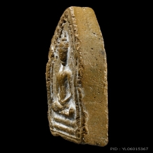 ขุนแผนเสด็จกลับ หลวงปู่สุภา-อ.ชุม ไชยคีรี พ.ศ.2506