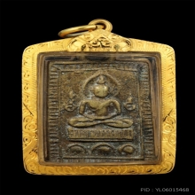 หลวงปู่ศุข พิมพ์บัวเล็บช้างข้างอุ 