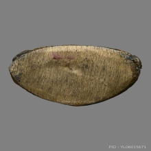 กริ่งมงคลนะปัดตลอด หลวงพ่อแฉ่ง วัดบางพัง พิมพ์ใหญ่