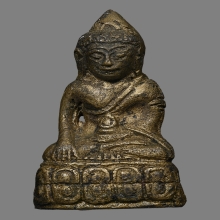 กริ่งมงคลนะปัดตลอด หลวงพ่อแฉ่ง วัดบางพัง พิมพ์ใหญ่