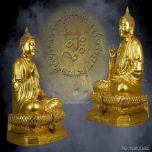 พระศรีศากยมุนีพุทธเจ้า สธ.(พระยูไล)