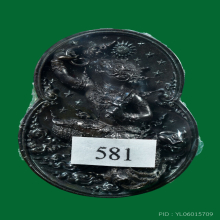 เหรียญกริ่งหนุมาน อารยะสถาปัตย์ พิมพ์ใหญ่ เนื้อนวะโลหะ