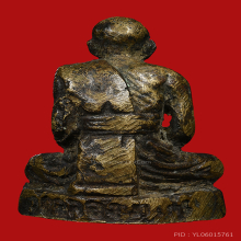 รูปหล่อหลวงพ่อแช่ม แขนทะลุตัดช่อ วัดฉลอง ภูเก็ต ปี2512