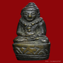 พระกริ่งประคำรอบ ทรงถือสังข์ วัดหนัง