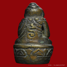 พระกริ่งประคำรอบ ทรงถือสังข์ วัดหนัง