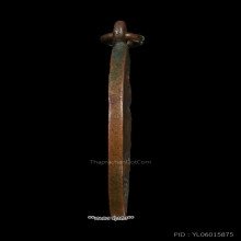 เหรียญหลวงพ่อจาด  วัดบางกระเบา