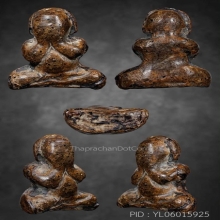 พระปิดตาหลวงปู่เอี่ยม วัดสพานสูง พิมพ์ตะพาบใหญ่ไม่ลงกรุ