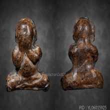 พระปิดตาหลวงปู่เอี่ยม วัดสพานสูง พิมพ์ตะพาบใหญ่ไม่ลงกรุ