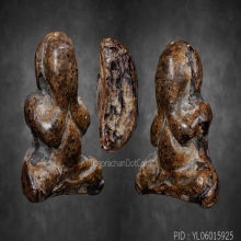 พระปิดตาหลวงปู่เอี่ยม วัดสพานสูง พิมพ์ตะพาบใหญ่ไม่ลงกรุ