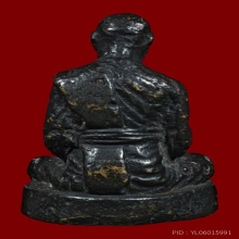 รูปหล่อหลวงพ่อรอด(เสือ)สร้างโดย หลวงพ่อสละ วัดประดู่ทรงธรรม