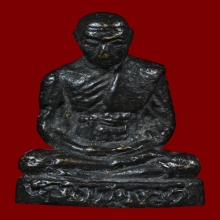 รูปหล่อหลวงพ่อรอด(เสือ)สร้างโดย หลวงพ่อสละ วัดประดู่ทรงธรรม