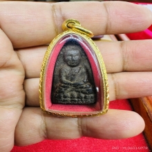 หลวงพ่อทวด เนื้อว่าน ปี 2497 พิมพ์กลางใหญ่